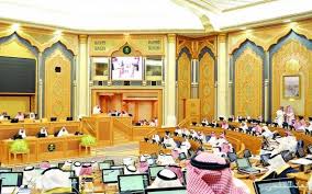 لجنة الشؤون الأمنية بمجلس الشورى تناقش التقرير السنوي للاستخبارات العامة