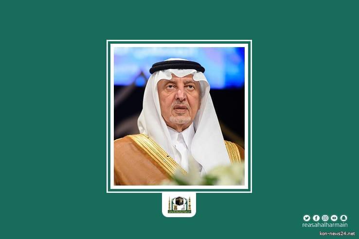 الأمير خالد الفيصل يُسلّم كسوة الكعبة المُشرفة لكبير سدنة بيت الله الحرام غداً