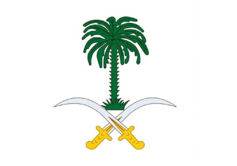 #عاجل.. الديوان الملكي: وفاة والدة صاحب السمو الملكي الأمير فيصل بن عبدالله بن ناصر بن عبدالعزيز – رحمها الله -.