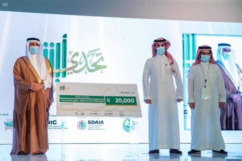 نائب وزير الداخلية يرعى حفل إعلان نتائج «تحدي أبشر»