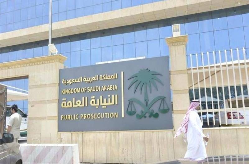 «النيابة»: الإضرار بالغطاء النباتي يعرض للمساءلة الجزائية المغلظة