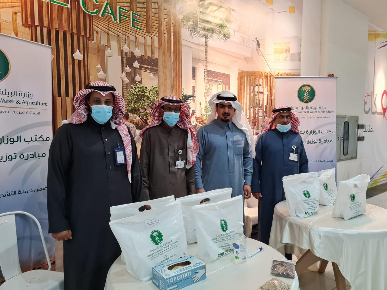 "الموارد البشرية" تستعرض معيار الامتثال والالتزام للمنظمات غير الحكومية