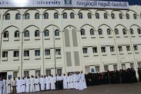 فرع الجامعة العربية بالمدينة المنورة يخول طلاب وأساتذة الجامعة لاستخدام جميع مصادر التعلم والمعرفة