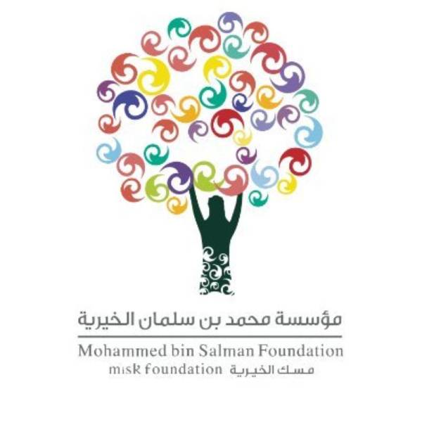 "مسك" تطلق "صنّاع المستقبل” لتأهيل وتدريب 100 ألف شاب وشابة في المجال الرقمي