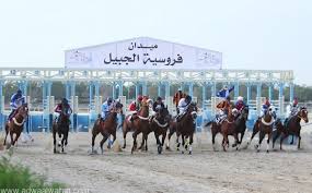 انطلاق أولى سباقات ميدان فروسية الجبيل للموسم الحالي ١٤٤٢هـ