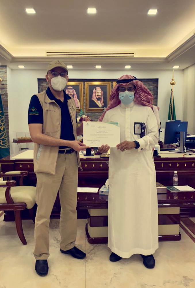 صحة مكة تكرم الخطابي