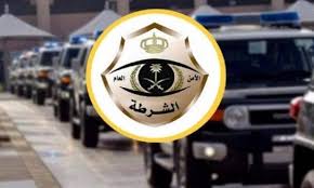 شرطة الرياض: القبض على مواطن وثلاثة مخالفين لنظام الإقامة لمتاجرتهم بشرائح الاتصال بعد تسجيلها بهويات مواطنين ومقيمين دو