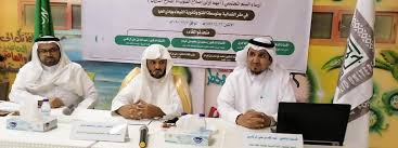 انطلاق أعمال وحدة جامعة الملك خالد لخدمة المجتمع بتهامة قحطان