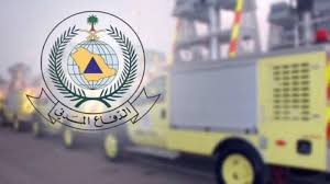 الدفاع المدني يهيب بالجميع توخي الحذر لاحتمالية هطول أمطار رعدية على بعض مناطق المملكة