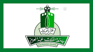 جامعة الملك عبدالعزيز تعلن مواعيدَ القَبول ببرامج الدراسات العليا العامة للعام الجامعي 1443هـ