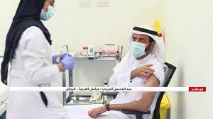 عاجل : وزير الصحة السعودي يتلقى الجرعة الاولى من لقاح كرونا