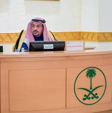 سمو أمير القصيم يرأس غداً جلستي المنطقة الثالثة والرابعة