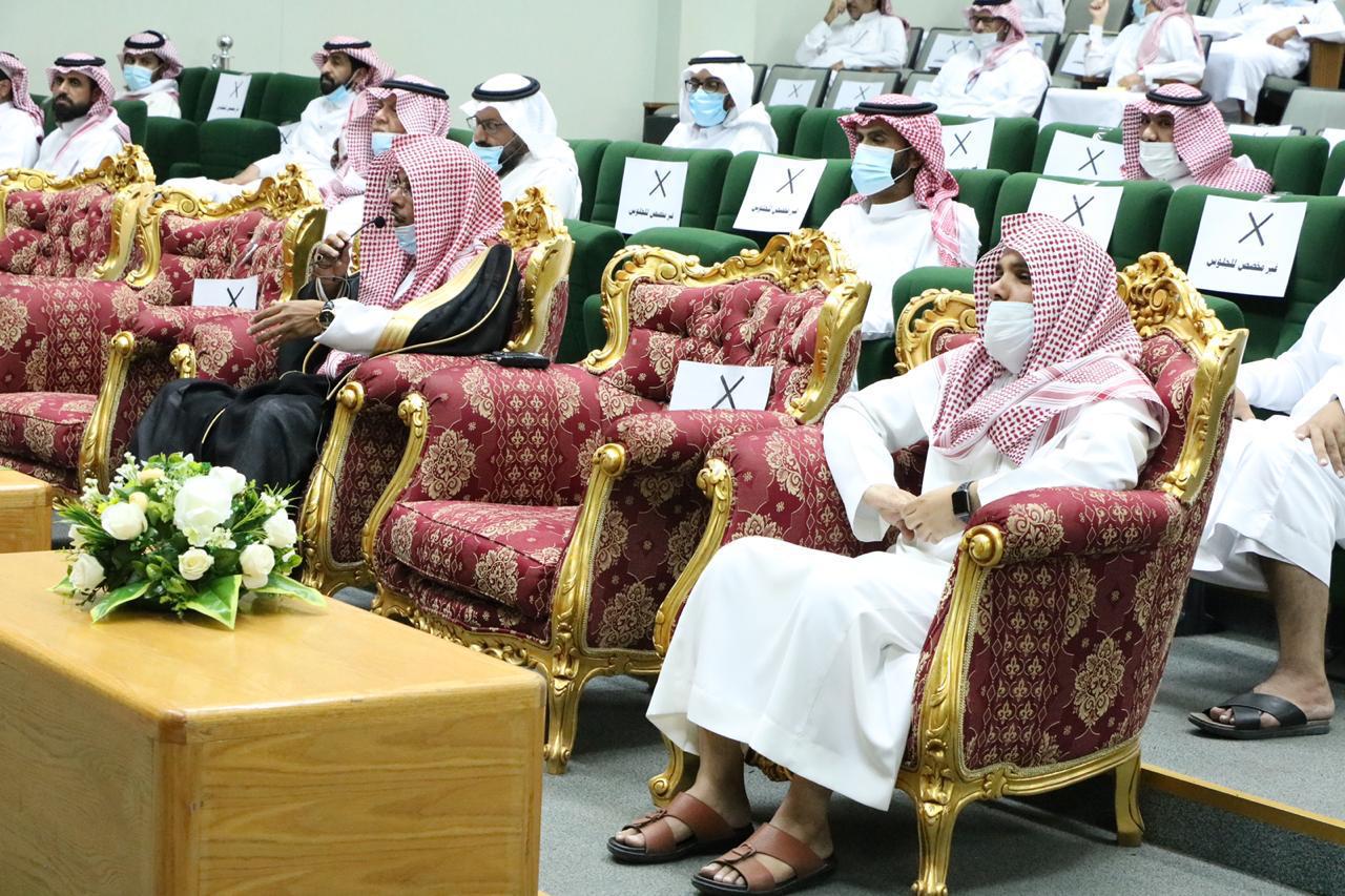 الشؤون الإسلامية بمكة المكرمة تنظم دورة علمية لموظفي الجهات الحكومية بمحافظة الطائف وتستمر أربعة أيام