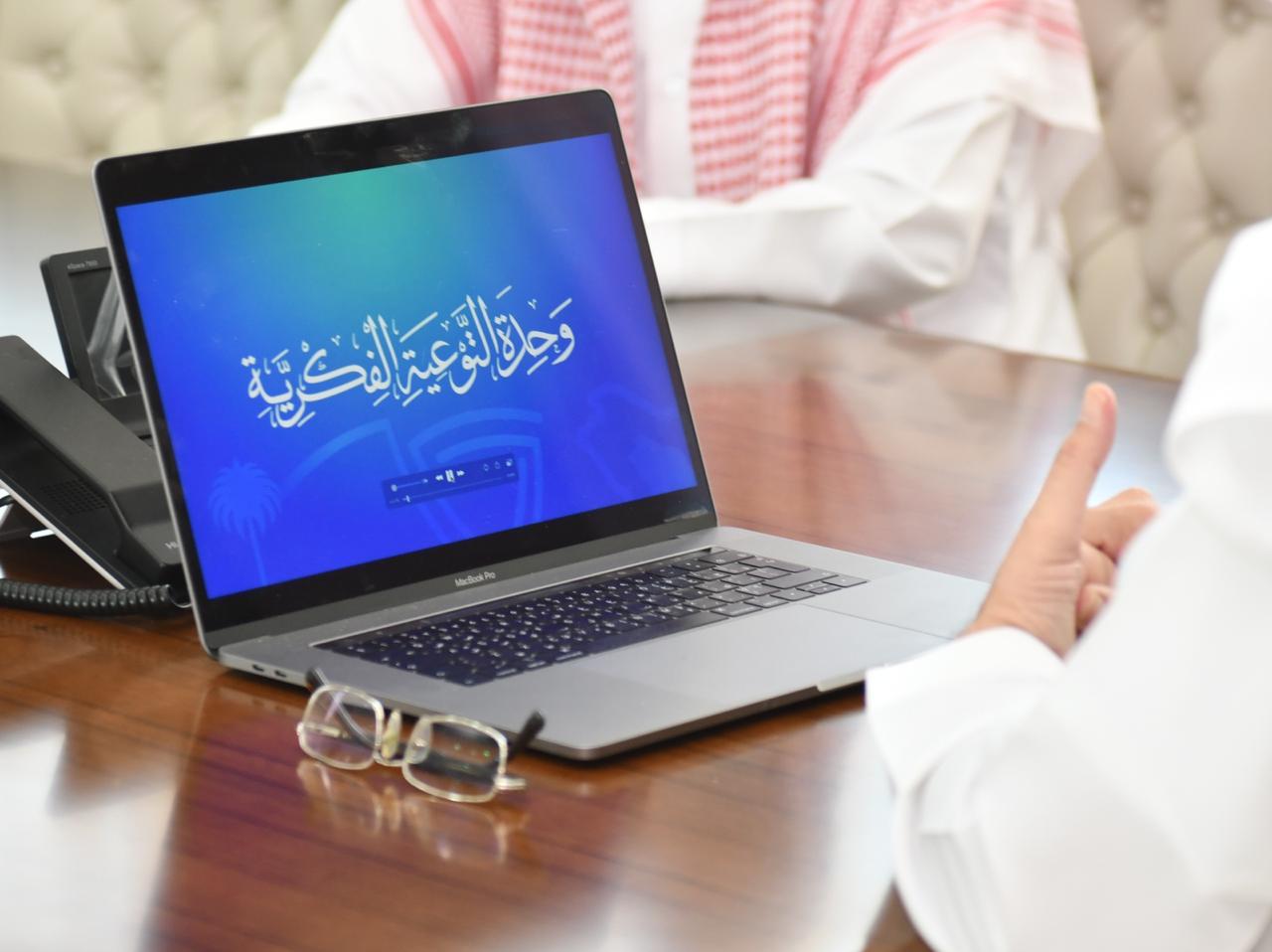 41c3e27b-a2a1-4def-8d94-898e997dbc45