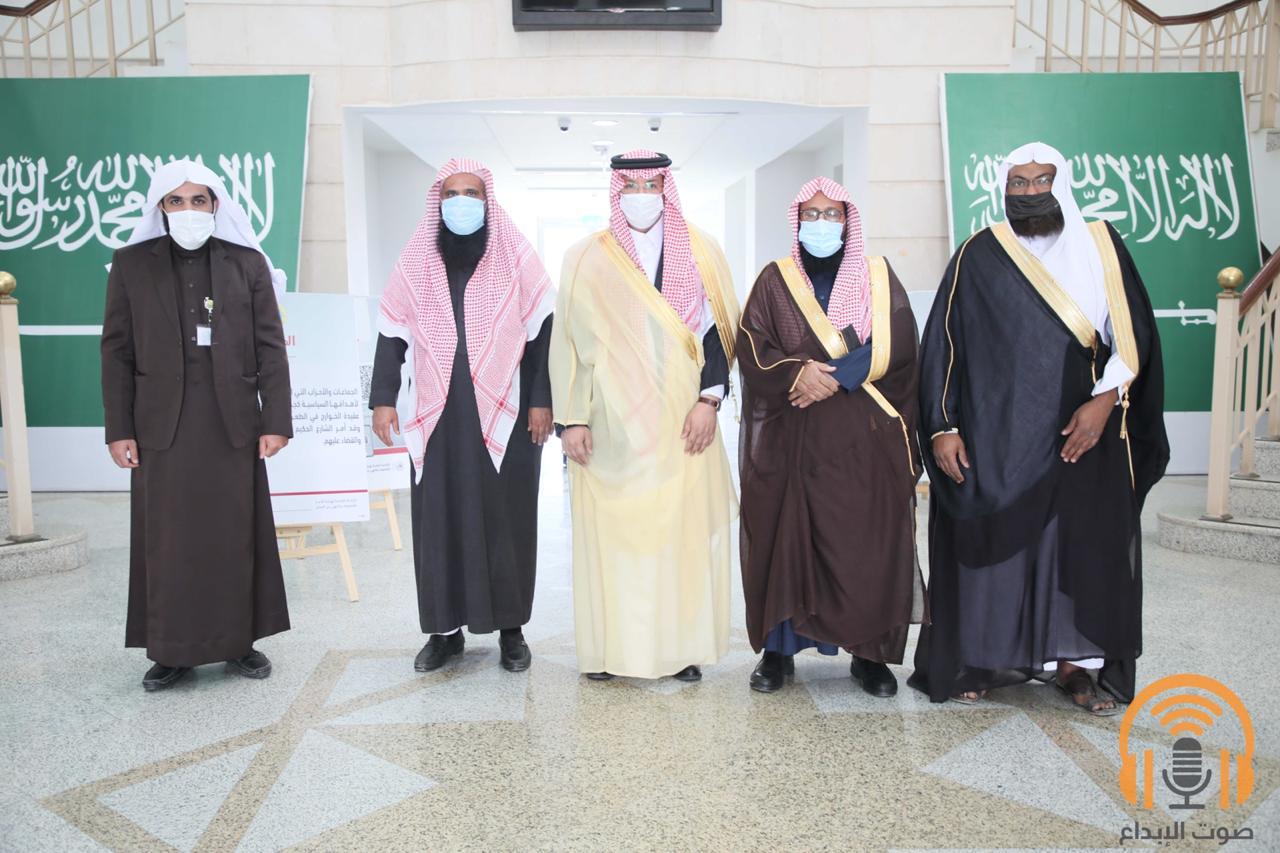 الجامعة العربية المفتوحة تعلن مواعيد القبول والتسجيل للفصل الدراسي الأول