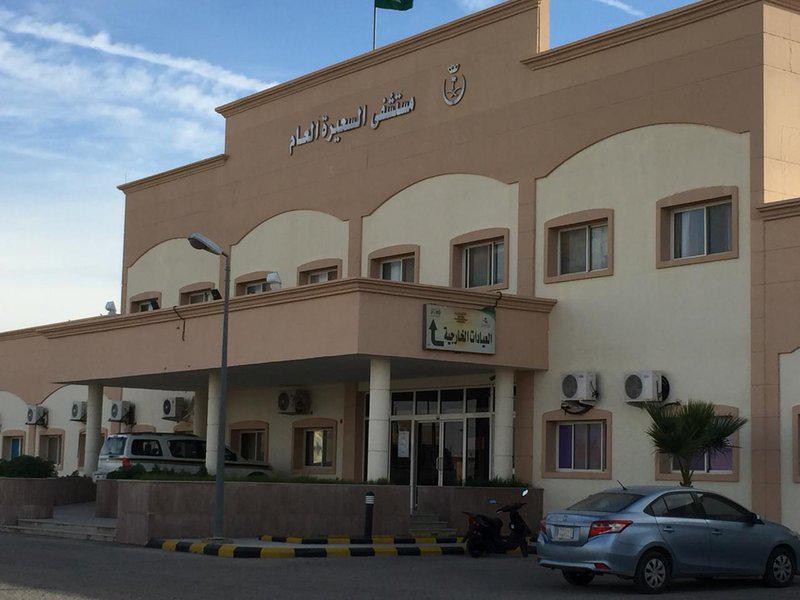 أكثر من 21 ألف مستفيداً من الخدمات العلاجية والتوعوية بمستشفى السعيرة العام