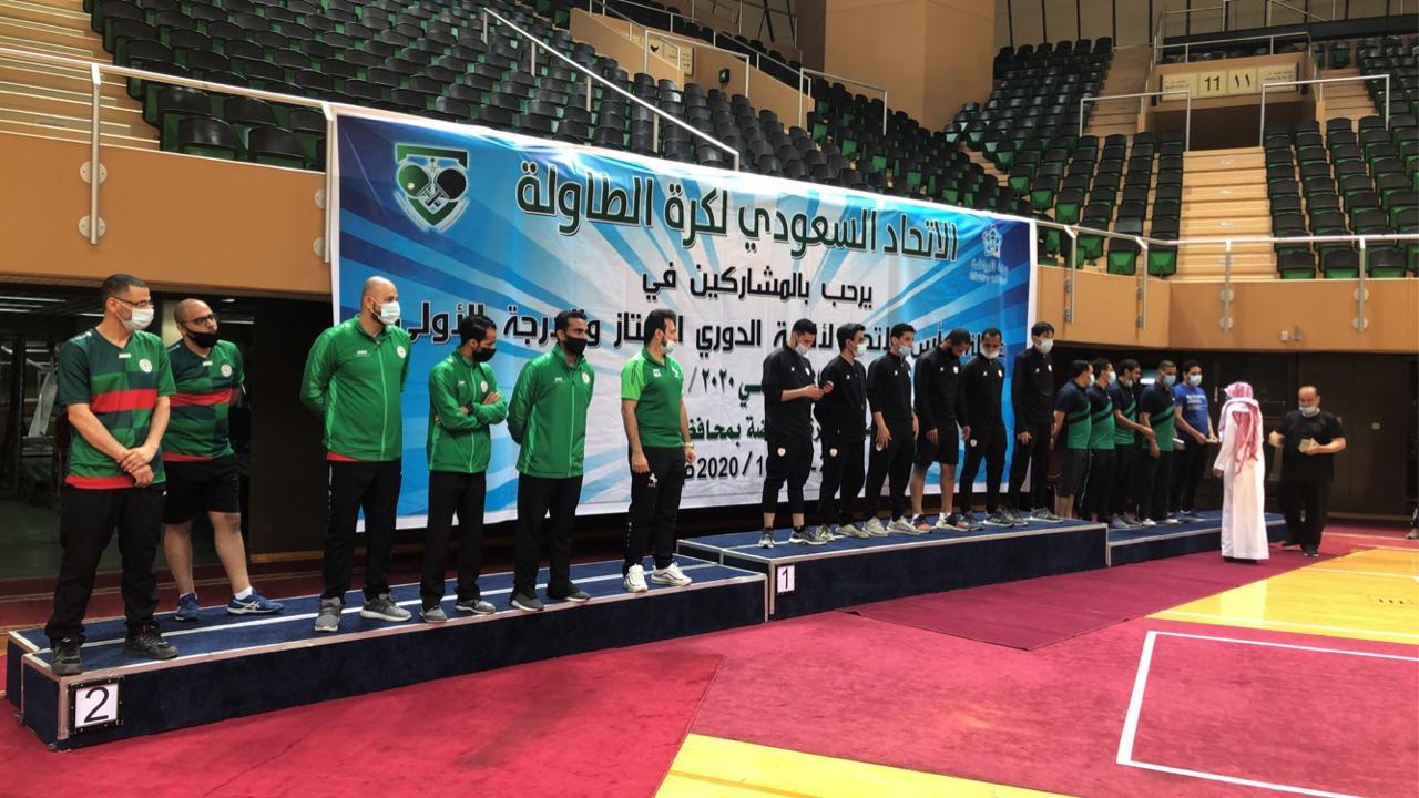 الأهلي بطلاً لكأس الاتحاد السعودي لأندية الدوري الممتاز لكرة الطاولة والشباب بطلاً لأندية دوري الدرجة الأولى