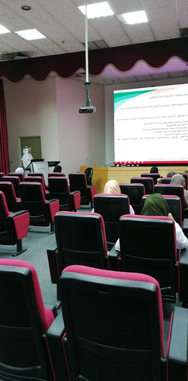 إرادة يدشن البرنامج التدريبي الأول للممارسين الصحيين