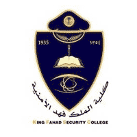 #كلية_الملك_فهد_الأمنية تعلن فتح باب القبول لخريجي #الثانوية للدورة (64)