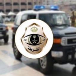 شرطة الجوف تلقي القبض على «حدث» أساء للفتيات وهددهن