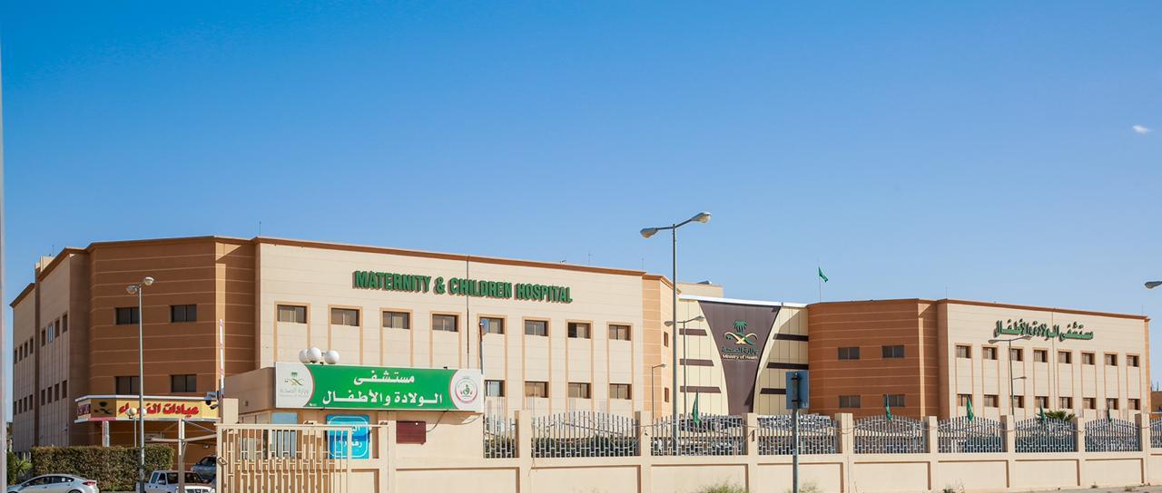 أكثر من 8 الآف مستفيداً من الاستشارات الصحية والدوائية بالولادة والأطفال بحفر الباطن