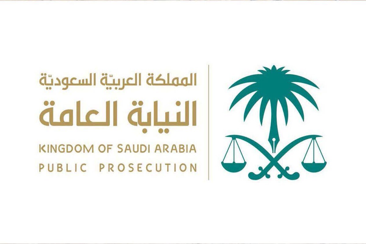 طفلة العشرة أعوام شاهدت الجريمة ونجت من الحادثة..
