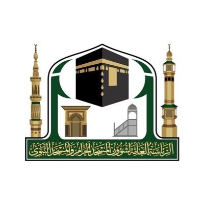الشيخ حسين آل الشيخ: احرص أخي المسلم في حياتك أن تكون من ذوي الأخلاق الحسنة والمسالك المرضية