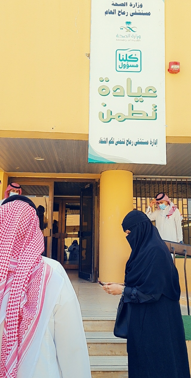 د.الرصيص تتفقد المنشآت الصحية المشاركة في مهرجان الملك عبد العزيز لمزاين الإب