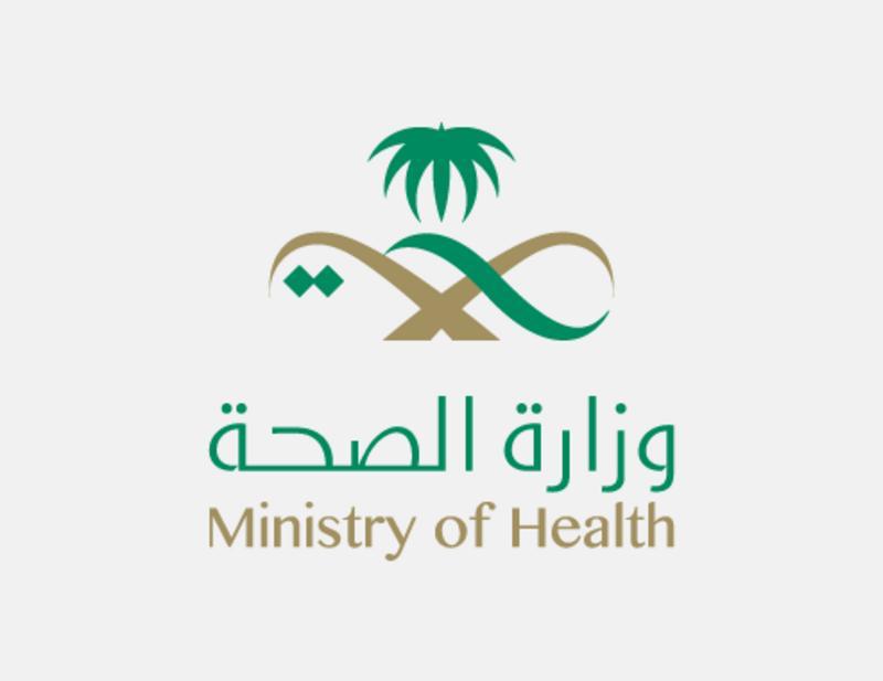 "صحة جدة" تعلن رفع جاهزيتها لمواجهة الأمطار بـ30 فرقة طبية ميدانية