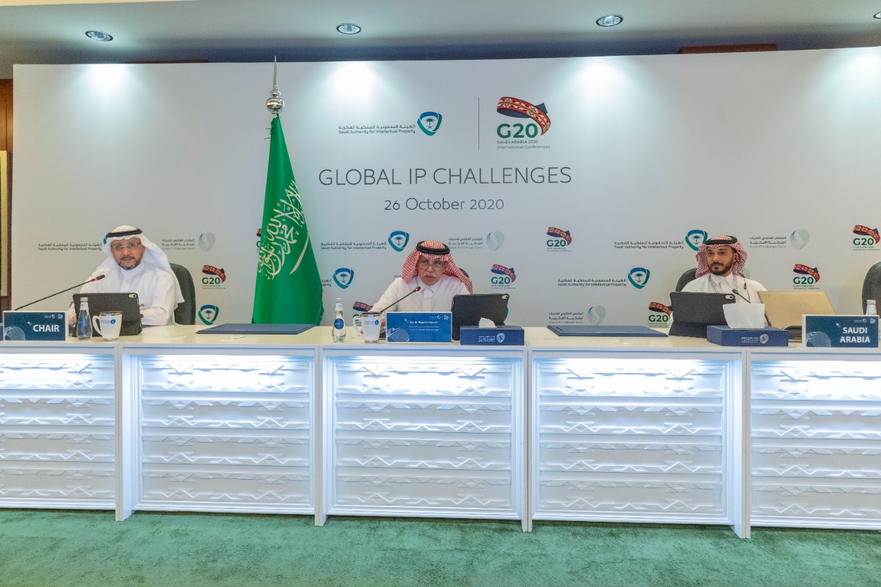المنتدى العالمي لتحديات الملكية الفكرية يحفز على الاقتصادات القائمة على الابتكار ومواجهة الجوائح العالمية