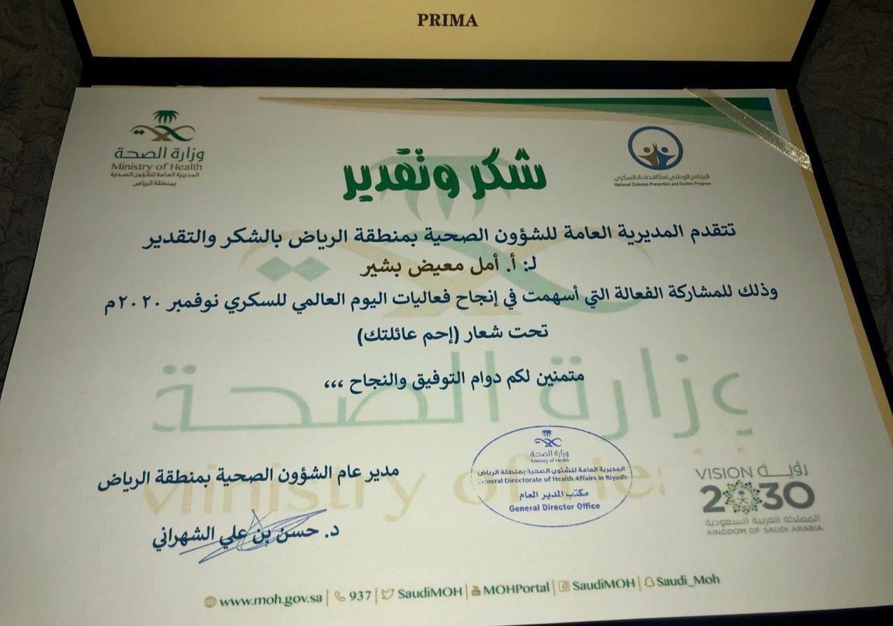 a13f2e35-72a6-4d18-a636-f88d2bdfe47a