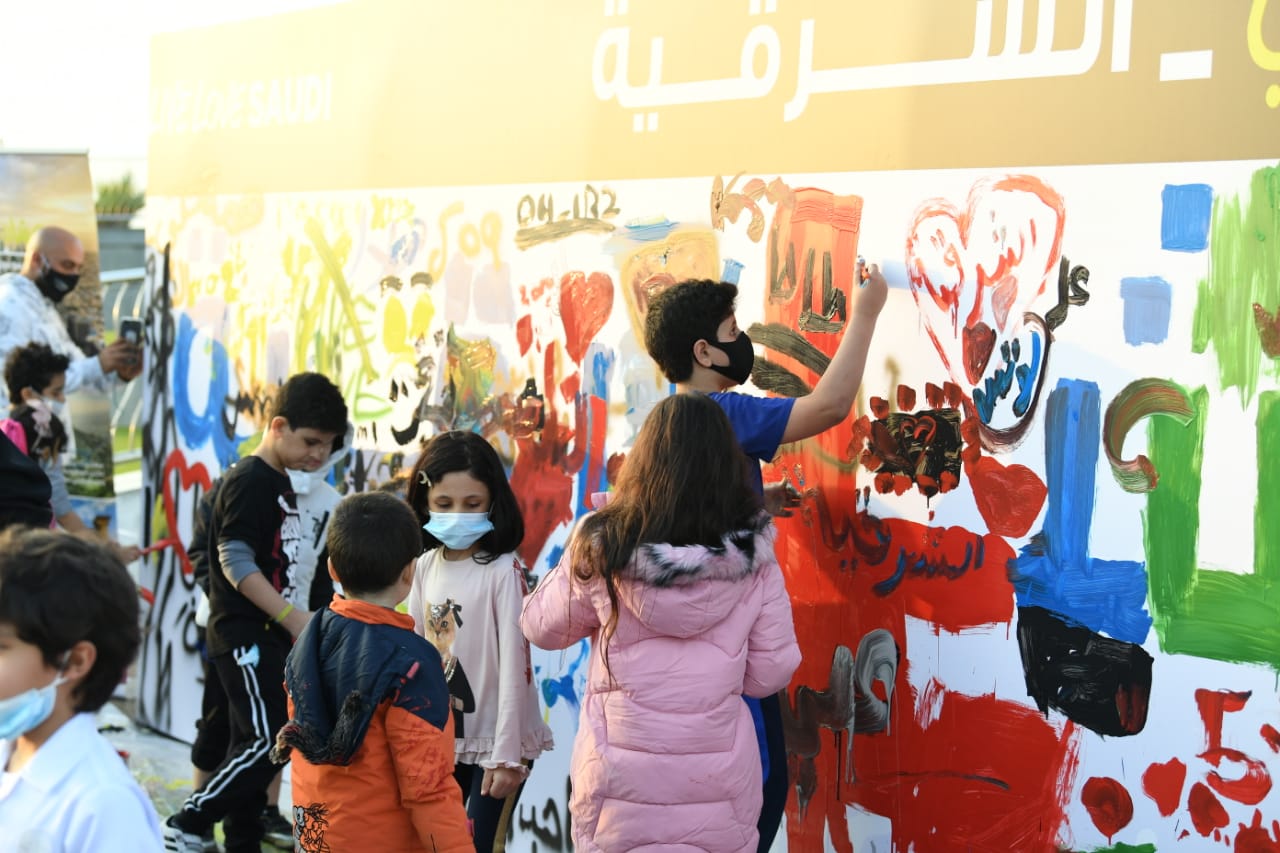 ضمن ملتقى التطوع الثاني تحت شعار (رصيف التطوع) "أمانة الشرقية": تُطلِق مبادرة " عشان أحب الشرقية " تفعيلا ليوم التطوع ا