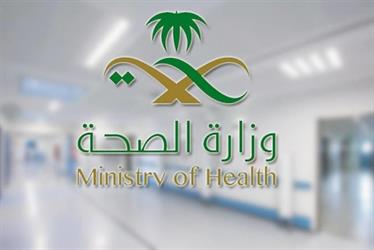 "الصحة": تسجيل 19 وفاة و319 إصابة جديدة بفيروس "كورونا" وشفاء 441 حالة