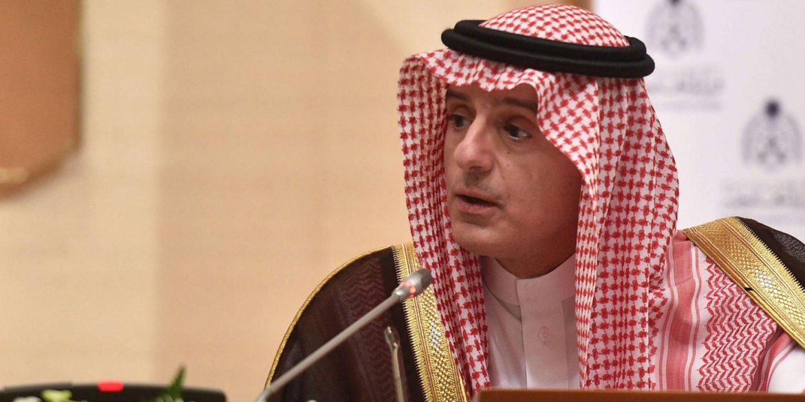 الجبير يبحث مع وزير خارجية المغرب تعزيز العلاقات بين البلدين ومستجدات القضايا الإقليمية