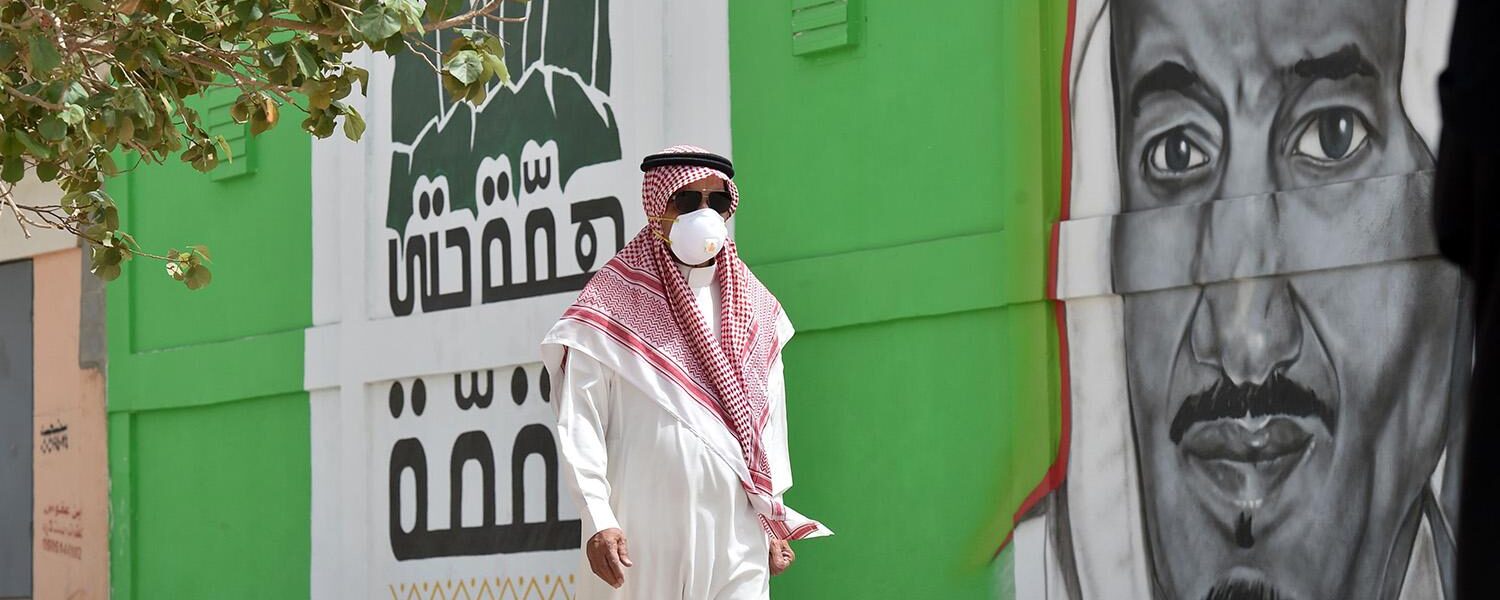 عاجل.. “الصحة”: 274 ألفًا تعافوا من #كورونا في المملكة بنسبة 92%
