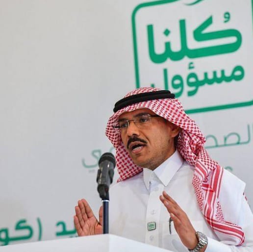 الصحة : اجراء فحوصات كورونا بالمملكة تجاوزت 5 ملايين مسحة 
