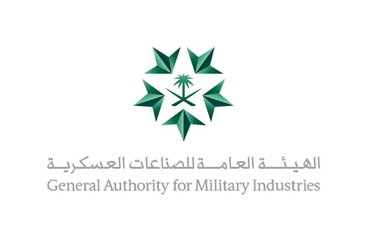 المملكة تطلق "معرض الدفاع العالمي" الأول في مارس 2022