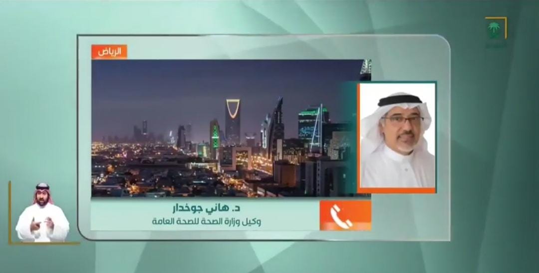 وكيل "وزارة الصحة" نستعد لبدء اللقاح قبل نهاية العام الميلادي الحالي
