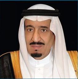 وسام الملك عبدالعزيز من الدرجة الثالثة ل30 متبرعاً بالأعضاء