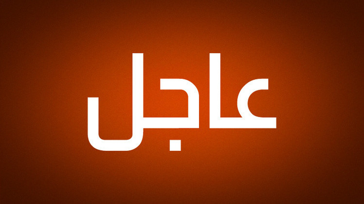 الملك سلمان يصدر قرارا بتمديد إقامات الوافدين في السعودية