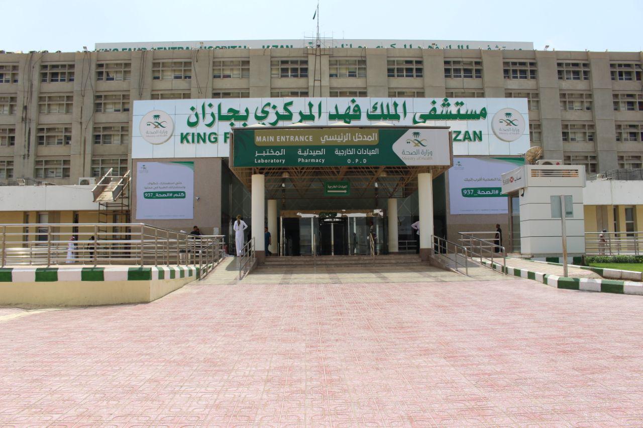 نجاح جراحة معقدة في قاع الجمجمة لطفل تعرض لحادث سير