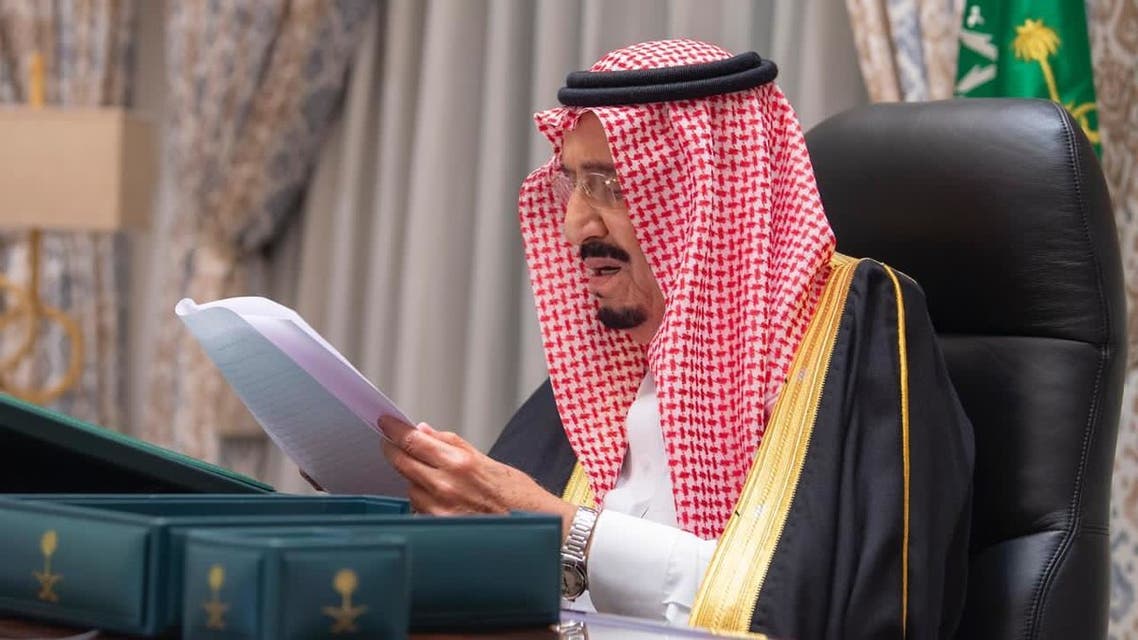 #عاجل .. إعلان الميزانية العامة للدولة 2021م.