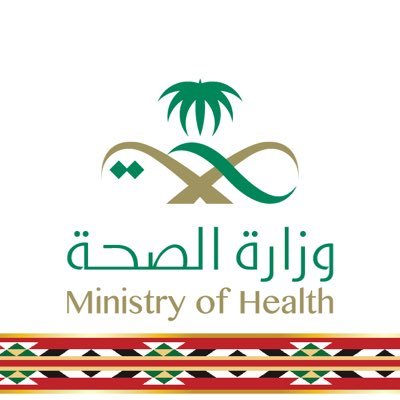 #الصحة: تسجيل 224 إصابة جديدة بفيروس #كورونا و 489 حالة تعافٍ و19 حالة وفاة