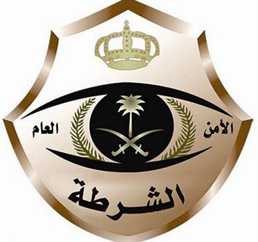 شرطة تبوك تغرم ( 189) مخالفاً لعدم ارتدائهم الكمامة
