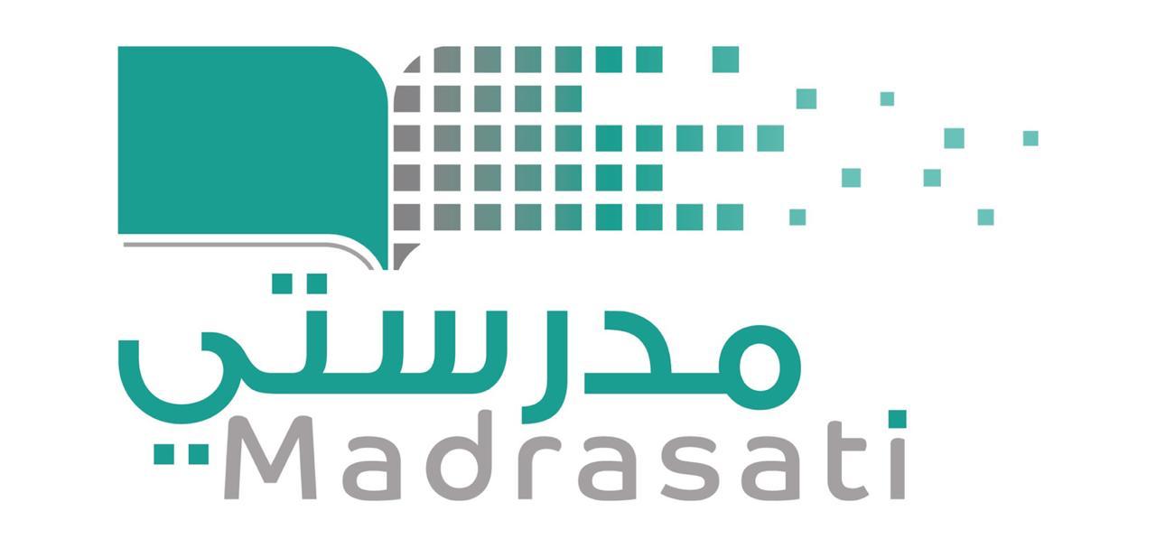 اليوم : تعليم مكة ينجز تدريب 7629 متدربة على منصة مدرستي 