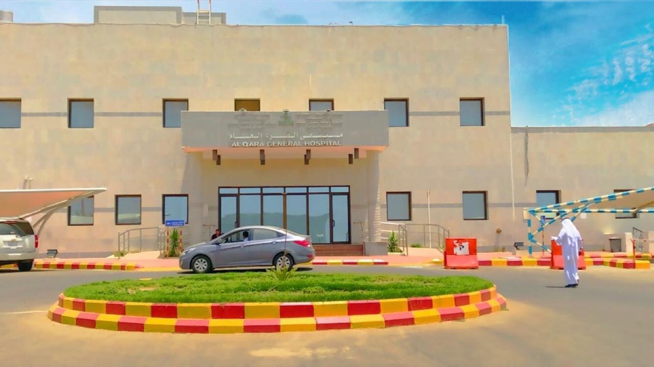 تدخل طبي ناجح لإنقاذ حالة حرجة بمستشفى القرى العام