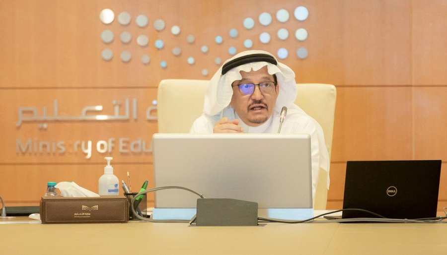 التعليم تعتزم تدريب مشرفي ومعلمي اللغة الإنجليزية على كتب “ماجروهيل”