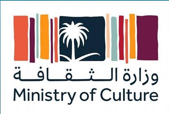 وزارة الثقافة تستقطب متحف "تيم لاب" الياباني العالمي