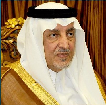 سمو أمير منطقة مكة المكرمة يستقبل مدير عام فرع النيابة العامة بالمنطقة