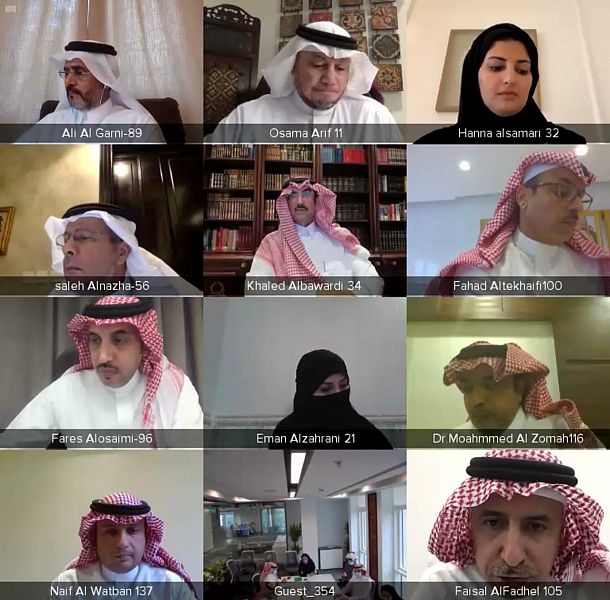 لجنة الاقتصاد والطاقة بمجلس الشورى تجتمع بالرئيس التنفيذي للمركز الوطني للتنافسية